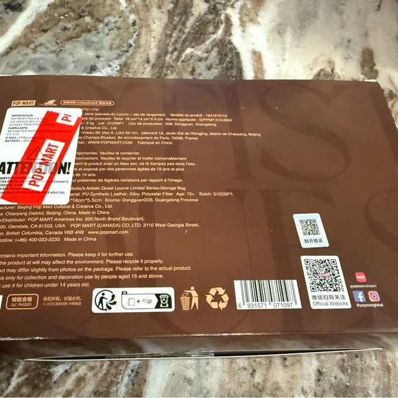 Labubu's Artistic Quest Louvre Special Edition Cosmetic Storage Bag - Picture 4 of 6